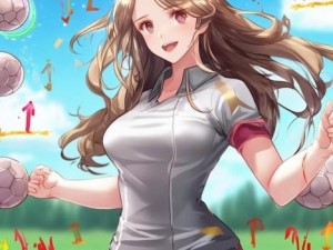 提升足球技巧的教学视频 从基础到进阶全面解析