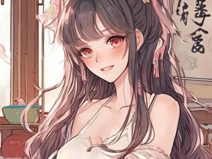 中国孕妇在家中使用母语的优势与挑战探讨