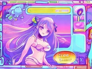 虫虫漫画弹窗页面免费入口在线观看畅享无限精彩漫画世界