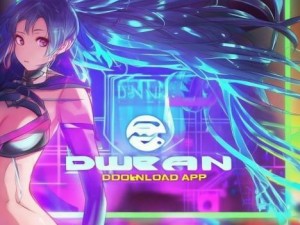 榴莲视频下载APP官方网站全新上线 畅享精彩视频无限下载体验