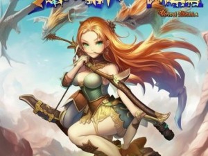 龙之谷 箭神 小狮子,龙之谷箭神是物理还是魔法