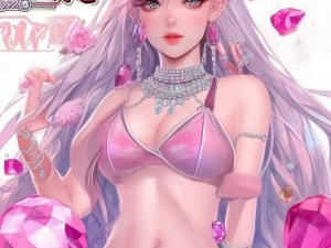 粉色app苏州晶体公司珠宝首饰推荐、粉色APP推荐苏州晶体公司珠宝首饰尽显优雅魅力与个性风格