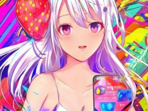 草莓视频在线IOS畅享无限精彩，尽情体验高清视听盛宴
