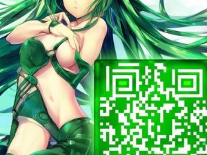 一、简介绿巨人应用宝聚合码怎么用