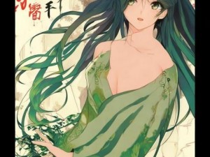 日本一曲二曲三曲高清青柠探索日本文化瑰宝，一曲二曲三曲高清青柠究竟隐藏何魅