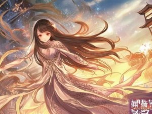 海角天涯：探索国精产品的独特魅力与文化传承之旅