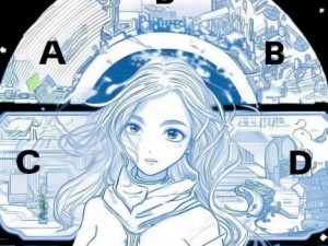无线乱码区域解析A区B区C区D区的科技创新与应用探索