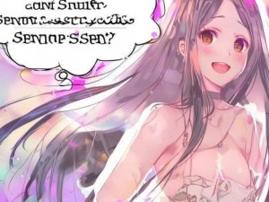 师姐叫的真好听在线,师姐的师姐应该叫什么