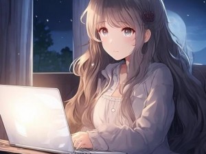 夜里一个人看b站软件动漫、夜深人静独自一人沉浸在B站动漫世界的奇妙旅程