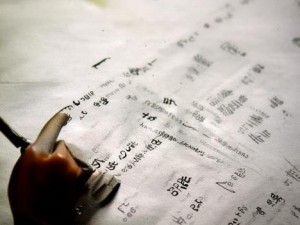 宝宝腿抬不起来是什么原因,宝宝腿抬不起来的原因解析及应对措施详解