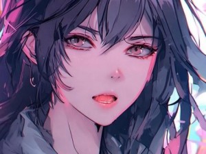 old teeth