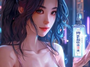 国精产品999国精产精华好用吗code2343922;国精产品999国精产精华使用体验评测及效果分析分享