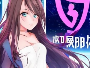一、榴莲app背景与功能介绍榴莲app官方下载ios1.0.3