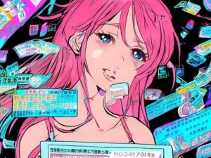 热门事件黑料不打烊吃瓜曝光九-黑料不打烊吃瓜曝光九热议事件背后真相揭秘引发网友热烈讨论
