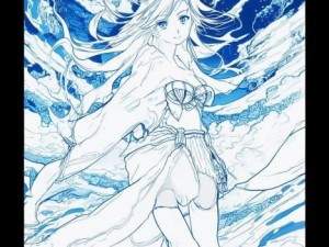 逍遥天龙行-逍遥天龙游