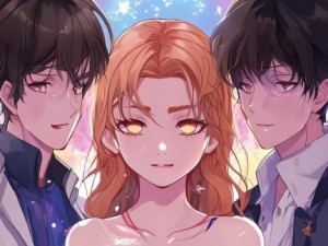 双胞胎通感夹心双男主po—双胞胎心灵感应的秘密夹心恋爱双男主故事