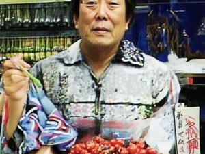 北砂云缨的欢迎会、北砂云缨欢迎会盛典共聚未来携手共创辉煌新篇章
