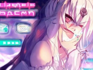 羞羞漫画登录页面破解免费漫画入口全攻略分享