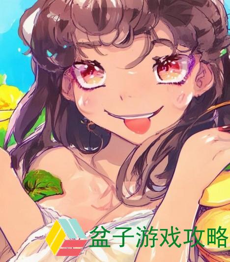 幸福宝草莓丝瓜芭乐鸭脖——健康与快乐的完美结合《幸福宝草莓丝瓜芭乐鸭脖》