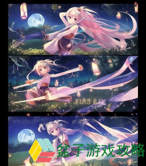 流星蝴蝶剑连招表全解析助你轻松掌握武侠绝技的精髓与技巧