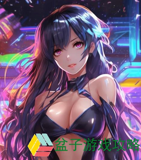 抹胸游戏：挑战极限的魅力与策略，开启你的冒险之旅