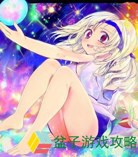 宝宝腿抬高轻松坐下自主活动的快乐探索之旅