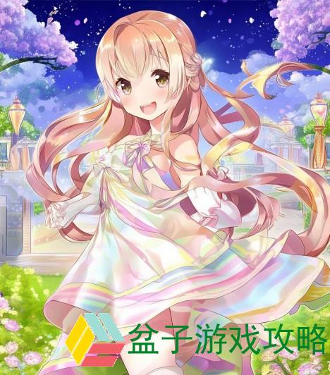 春季排位挑战回馈盛典邀你共赏荣耀与丰收