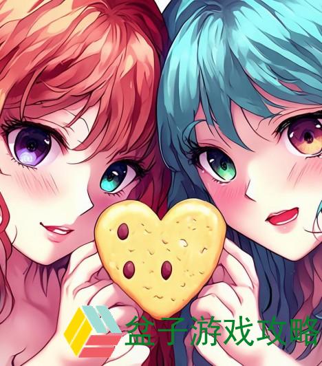 双胞胎一前一后夹心饼干双子完美结合展现童真与美味