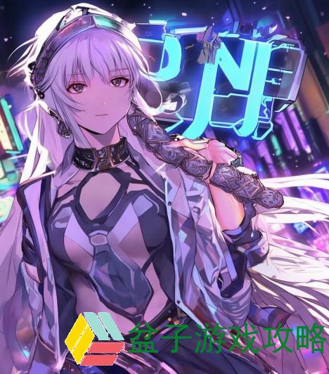 DNF六周年纪念手镯获取攻略详解与玩法分享