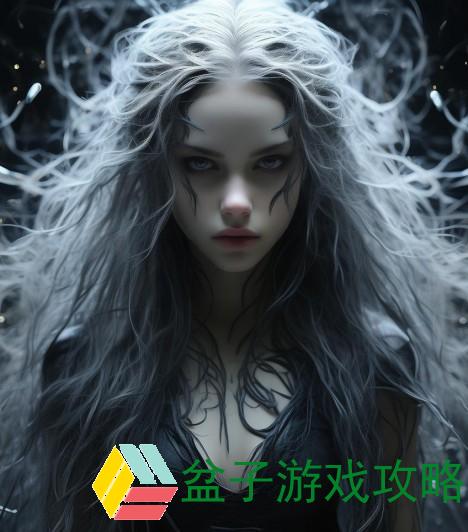 黑暗中的女神：光与影的交织与命运的轮回