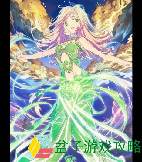 《魔力时代：掌控命运的勇者与禁忌之力的终极对决》