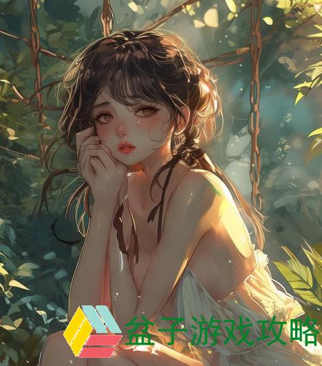 草拟，自我反省，我如何对自己的隐私过失进行惩罚
