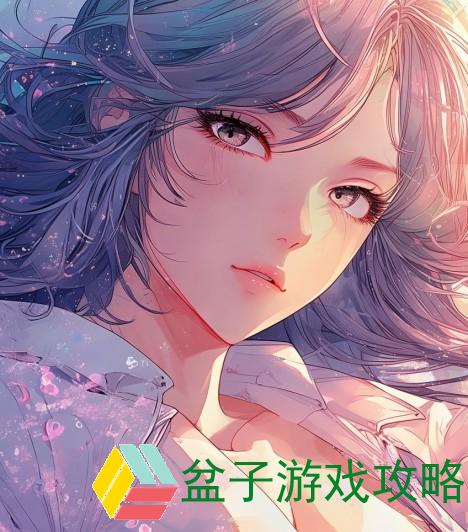 我睡过的最大年纪：岁月的痕迹与珍贵回忆的交织
