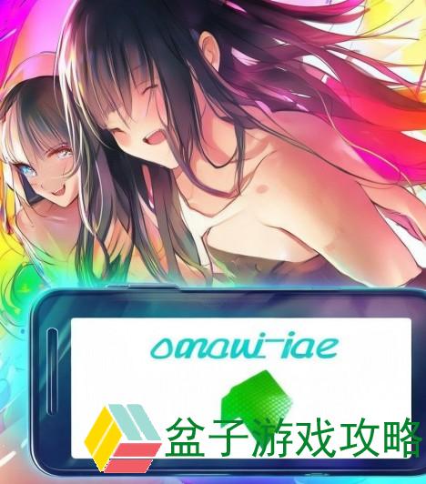轻松转换视频格式 Movavi Video Converter Mac助你实现多种需求