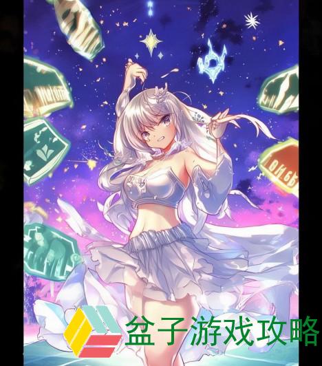 男魔法师转职选择指南探寻最佳职业发展之路