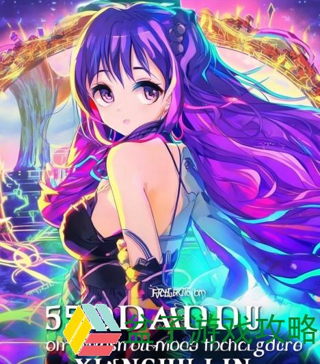 欢迎光临51DADOU仙踪林网站入口探索奇妙世界与您共赴美好旅程