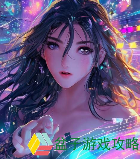 随心触动内部世界的软件探索之旅