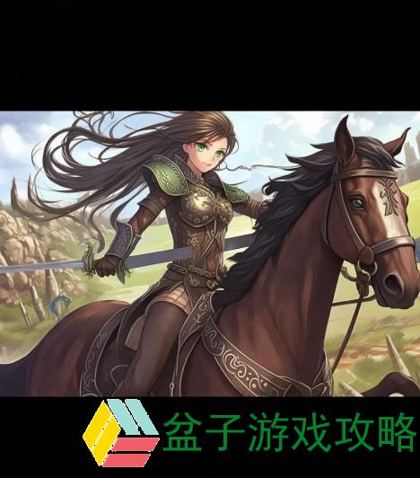 骑马与砍杀战团的荣耀与征战传奇之旅