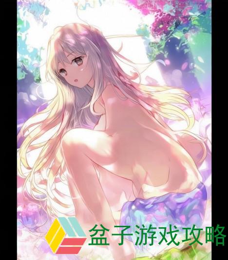 羞羞漫画在线免费阅读破解入口最新更新