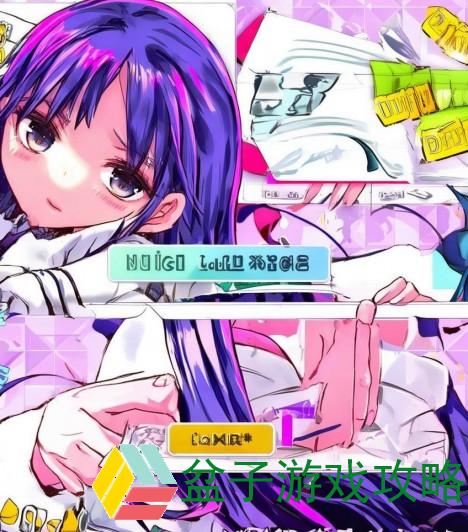 羞羞漫画登录页面破解攻略 免费漫画轻松获取技巧分享