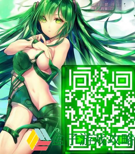 一、简介绿巨人应用宝聚合码怎么用 一、简介绿巨人应用宝聚合码怎么用
