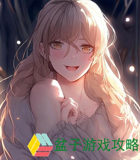 亲密关系的双重面貌，白天兄弟夜晚夫妻的探讨白天做兄弟晚上做夫妻怎么回复女朋友