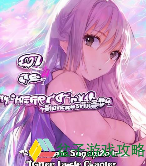 背景引述父承子液之父慈子孝免费阅读全文最新章节更新时间
