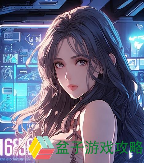 1688成品网站入口功能详解助您轻松采购与交易
