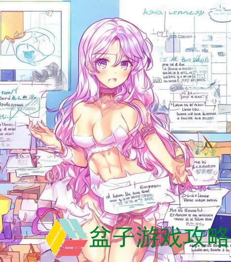 小扫货水叫不出来的简单处理方法分享与技巧探讨
