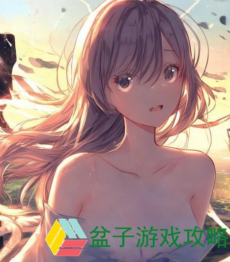 双向奔赴，南望中的独特连接双向奔赴 小说