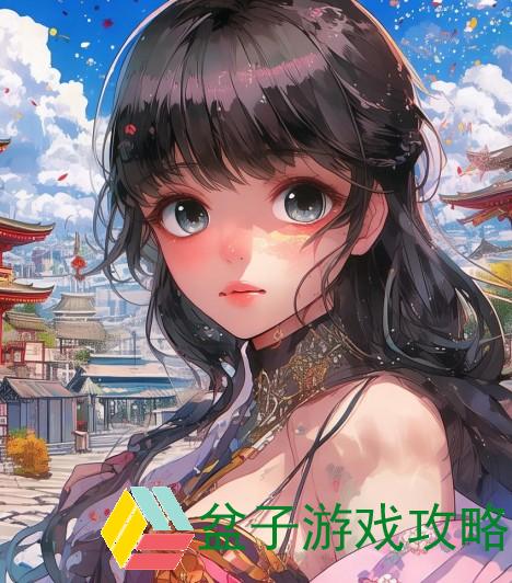 成熟交BGMBGMBGM日本1的魅力探秘与文化交融之旅
