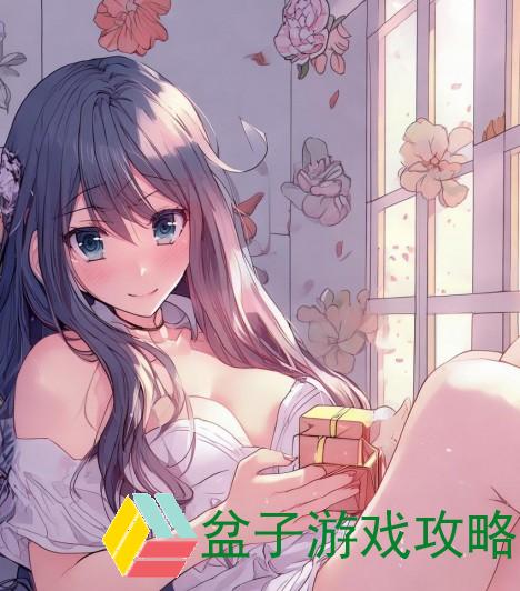 我把女朋友睡了能给她点什么补偿吗如何处理这段关系