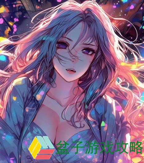 药后的愉悦感自述吃了春晚药后有多疯狂知乎 药后的愉悦感自述吃了春晚药后有多疯狂知乎