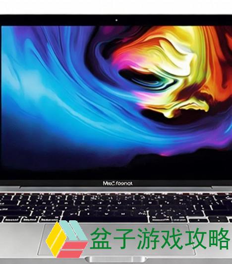 1819岁MacBook Pro高清显示体验全解析 让你领略视觉盛宴